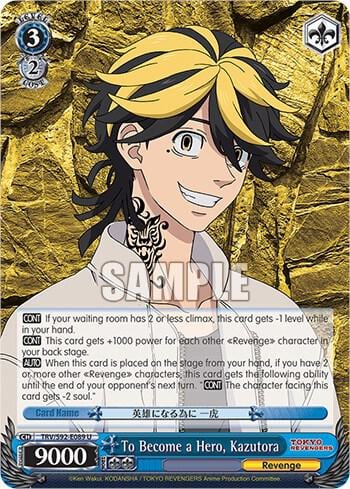 To Become a Hero, Kazutora, Tokyo Revengers TRV/S92-E089 U