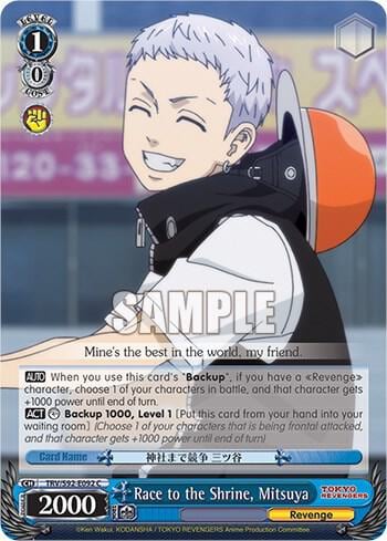 Race to the Shrine, Mitsuya, Tokyo Revengers TRV/S92-E092 C