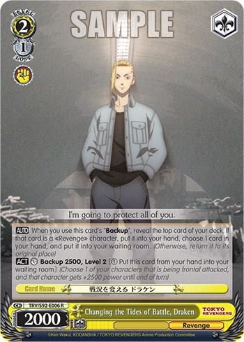 Changing the Tides of Battle, Draken, Tokyo Revengers TRV/S92-E006 R
