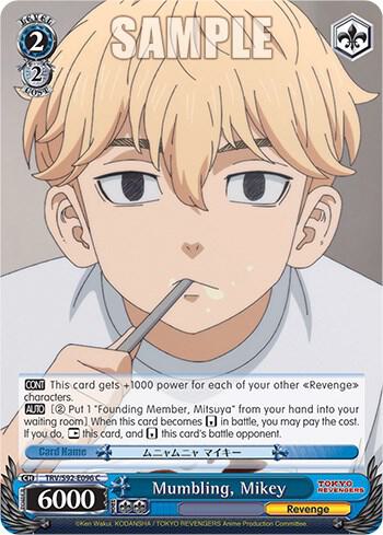 Mumbling, Mikey, Tokyo Revengers TRV/S92-E096 C