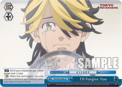 I'll Forgive You, Tokyo Revengers TRV/S92-E098 CC
