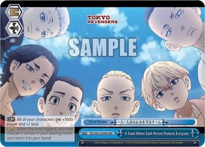 A Team Where Each Person Protects Everyone (RRR), Tokyo Revengers TRV/S92-E099R RRR
