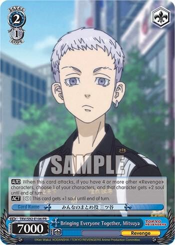 Bringing Everyone Together, Mitsuya, Tokyo Revengers TRV/S92-E106 PR