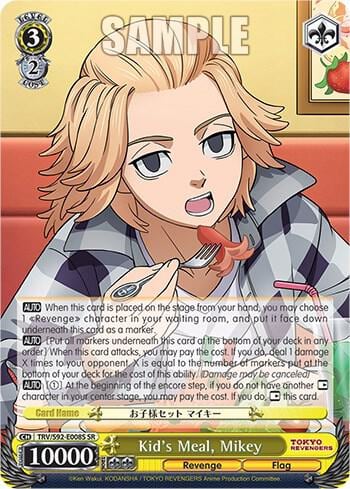 Kid's Meal, Mikey (SR), Tokyo Revengers TRV/S92-E008S SR