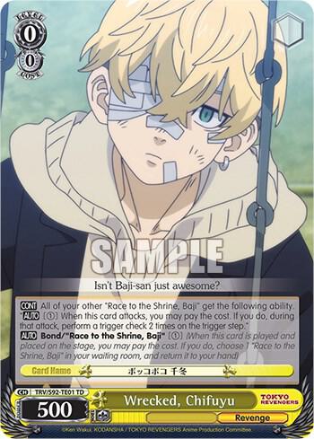 Wrecked, Chifuyu, Tokyo Revengers TRV/S92-TE01 TD