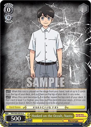 Hooked on the Occult, Naoto, Tokyo Revengers TRV/S92-E010 U