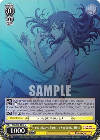 You Always Turn Up Suddenly, Hina, Tokyo Revengers TRV/S92-E012 U