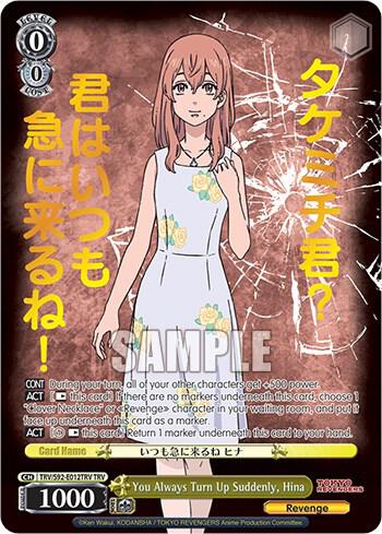 You Always Turn Up Suddenly, Hina (TRV), Tokyo Revengers TRV/S92-E012TRV TRV