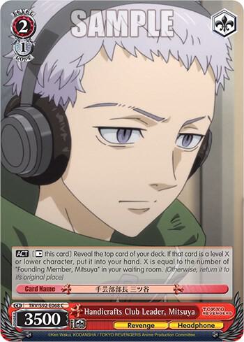 Handicrafts Club Leader, Mitsuya, Tokyo Revengers TRV/S92-E068 C