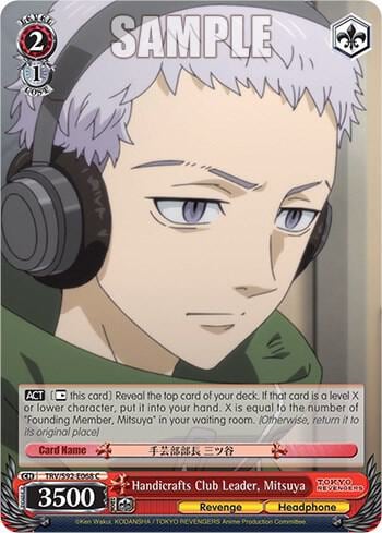 Handicrafts Club Leader, Mitsuya, Tokyo Revengers TRV/S92-E068 C