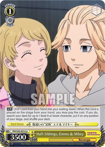 Half-Siblings, Emma & Mikey, Tokyo Revengers TRV/S92-E014 U