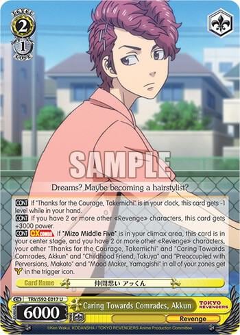 Caring Towards Comrades, Akkun, Tokyo Revengers TRV/S92-E017 U