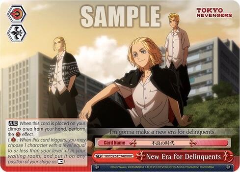 New Era for Delinquents (RRR), Tokyo Revengers TRV/S92-E074R RRR