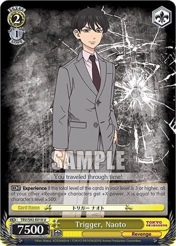 Trigger, Naoto, Tokyo Revengers TRV/S92-E018 U