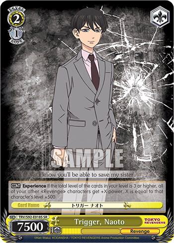 Trigger, Naoto (SR), Tokyo Revengers TRV/S92-E018S SR