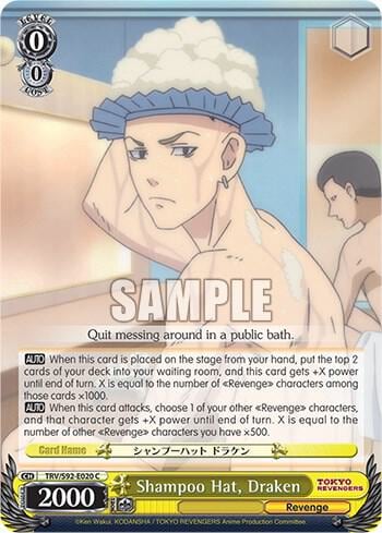 Shampoo Hat, Draken, Tokyo Revengers TRV/S92-E020 C