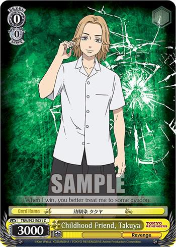 Childhood Friend, Takuya, Tokyo Revengers TRV/S92-E021 C