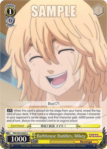 Bathhouse Buddies, Mikey, Tokyo Revengers TRV/S92-E022 C