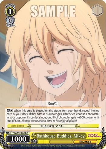 Bathhouse Buddies, Mikey, Tokyo Revengers TRV/S92-E022 C