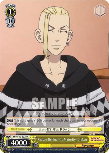 Reason Behind His Maturity, Draken, Tokyo Revengers TRV/S92-E024 C