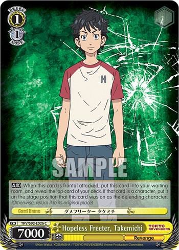 Hopeless Freeter, Takemichi, Tokyo Revengers TRV/S92-E026 C