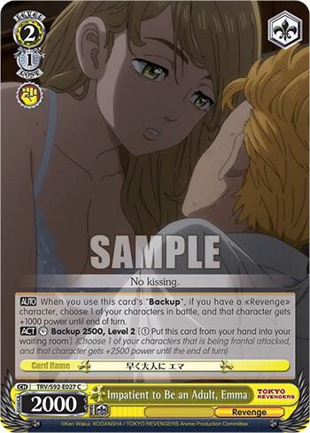 Impatient to Be an Adult, Emma, Tokyo Revengers TRV/S92-E027 C
