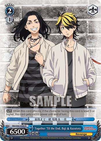 Together 'Til the End, Baji & Kazutora, Tokyo Revengers TRV/S92-E084 R