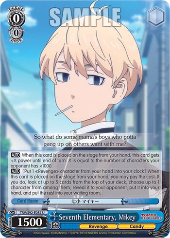 Seventh Elementary, Mikey, Tokyo Revengers TRV/S92-E087 U