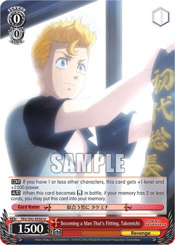 Becoming a Man That's Fitting, Takemichi, Tokyo Revengers TRV/S92-E050 U