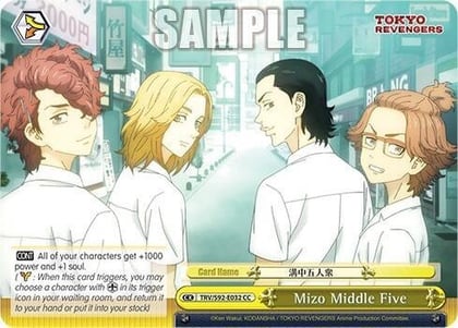 Mizo Middle Five, Tokyo Revengers TRV/S92-E032 CC