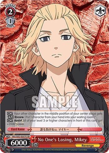 No One's Losing, Mikey (SR), Tokyo Revengers TRV/S92-E057S SR