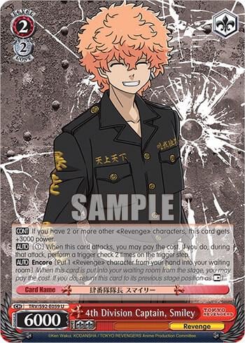 4th Division Captain, Smiley, Tokyo Revengers TRV/S92-E059 U