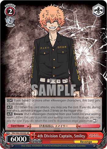 4th Division Captain, Smiley (SR), Tokyo Revengers TRV/S92-E059S SR