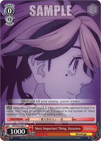 Most Important Thing, Kazutora, Tokyo Revengers TRV/S92-E061 C