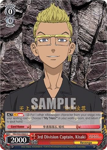 3rd Division Captain, Kisaki, Tokyo Revengers TRV/S92-E063 C