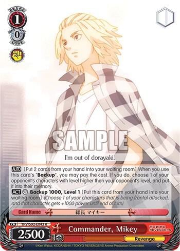 Commander, Mikey, Tokyo Revengers TRV/S92-E043 R