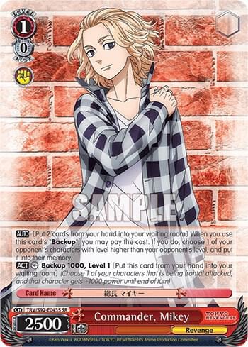 Commander, Mikey (SR), Tokyo Revengers TRV/S92-E043S SR