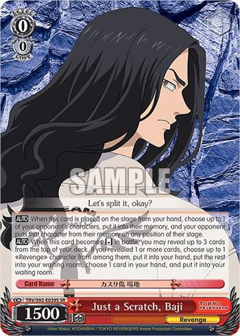 Just a Scratch, Baji (SR), Tokyo Revengers TRV/S92-E039S SR