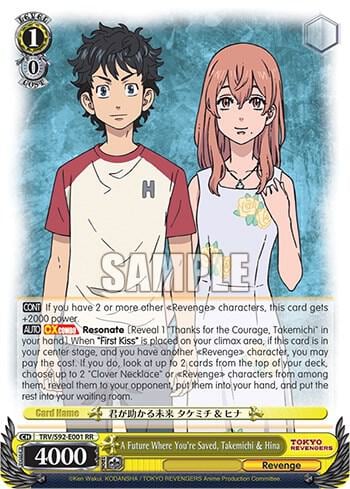 A Future Where You're Saved, Takemichi & Hina, Tokyo Revengers TRV/S92-E001 RR