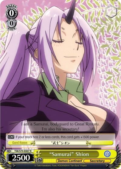 "Samurai" Shion, That Time I Got Reincarnated as a Slime TSK/S70-E007 R