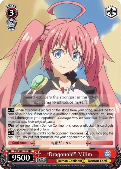 "Dragonoid" Milim, That Time I Got Reincarnated as a Slime TSK/S70-E033 RR
