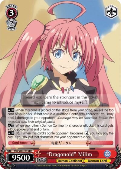 "Dragonoid" Milim, That Time I Got Reincarnated as a Slime TSK/S70-E033 RR
