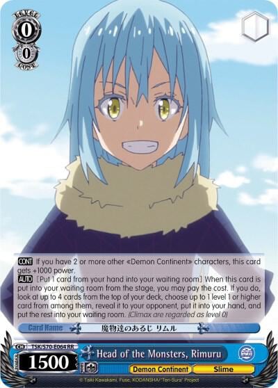 Head of the Monsters, Rimuru, That Time I Got Reincarnated as a Slime TSK/S70-E064 RR