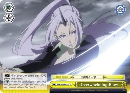 Overwhelming Blow, That Time I Got Reincarnated as a Slime TSK/S70-E029 CC