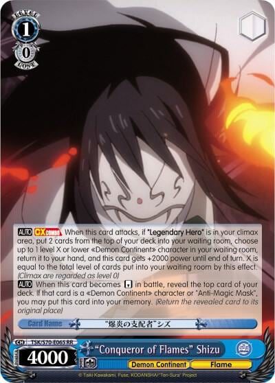 "Conqueror of Flames" Shizu, That Time I Got Reincarnated as a Slime TSK/S70-E065 RR
