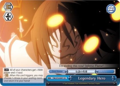 Legendary Hero, That Time I Got Reincarnated as a Slime TSK/S70-E097 CR