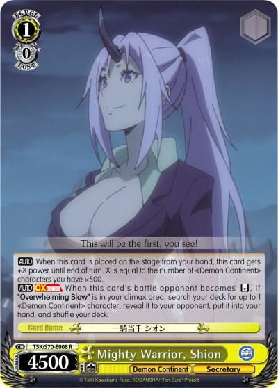 Mighty Warrior, Shion, That Time I Got Reincarnated as a Slime TSK/S70-E008 R