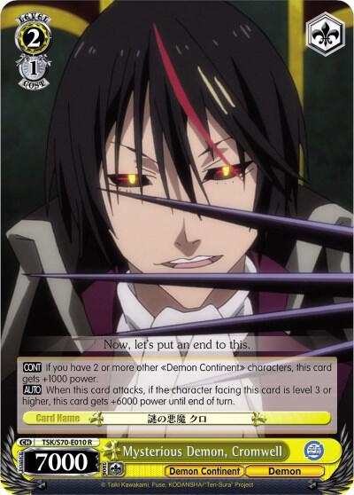 Mysterious Demon, Cromwell, That Time I Got Reincarnated as a Slime TSK/S70-E010 R