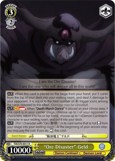 "Orc Disaster" Geld, That Time I Got Reincarnated as a Slime TSK/S70-E011 R