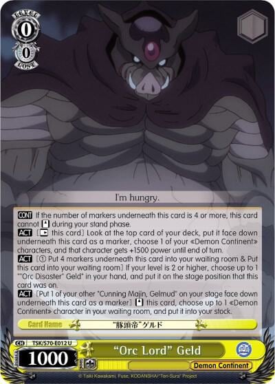 "Orc Lord" Geld, That Time I Got Reincarnated as a Slime TSK/S70-E012 U